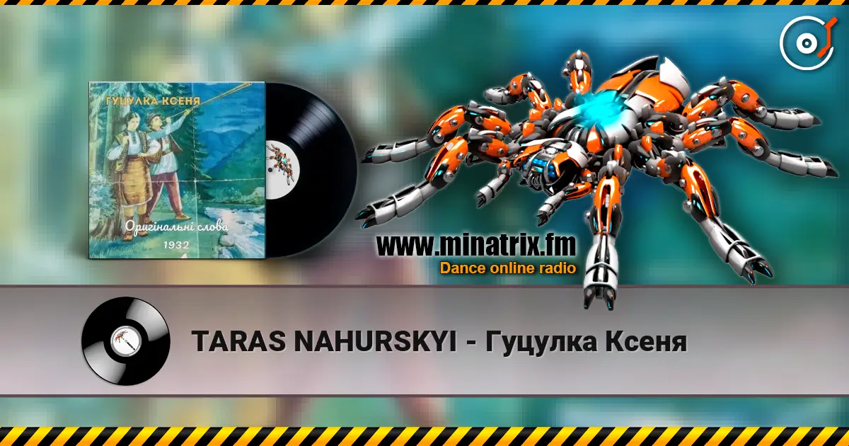 TARAS NAHURSKYI - Гуцулка Ксеня escuchar online en alta calidad | Minatrix.FM