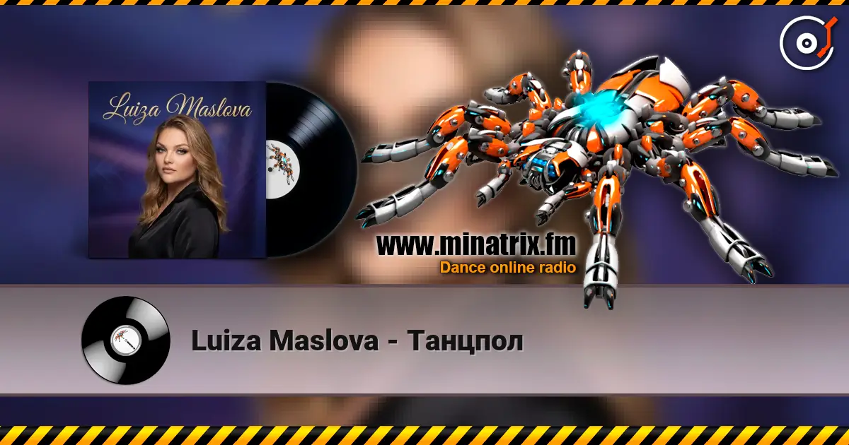 Luiza Maslova - Танцпол escuchar online en alta calidad | Minatrix.FM