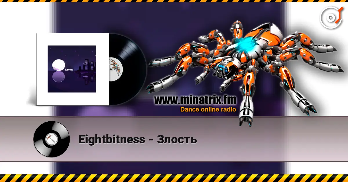 Eightbitness - Злость listen online in high quality | Minatrix.FM