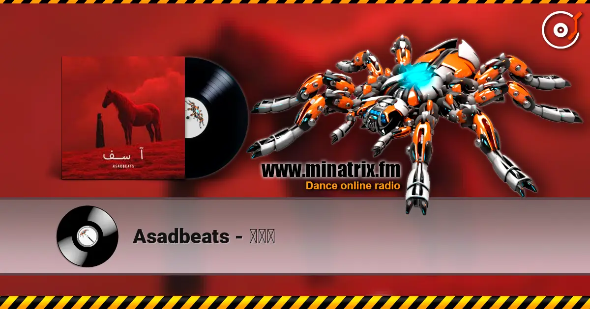 Asadbeats - آسف слухати онлайн у високій якості | Minatrix.FM