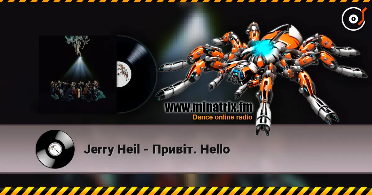 Jerry Heil - Привіт. Hello escuchar online en alta calidad | Minatrix.FM