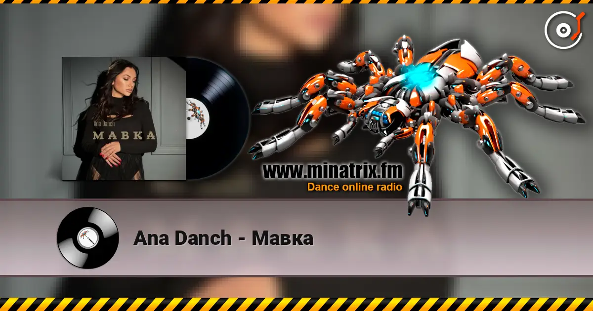 Ana Danch - Мавка escuchar online en alta calidad | Minatrix.FM
