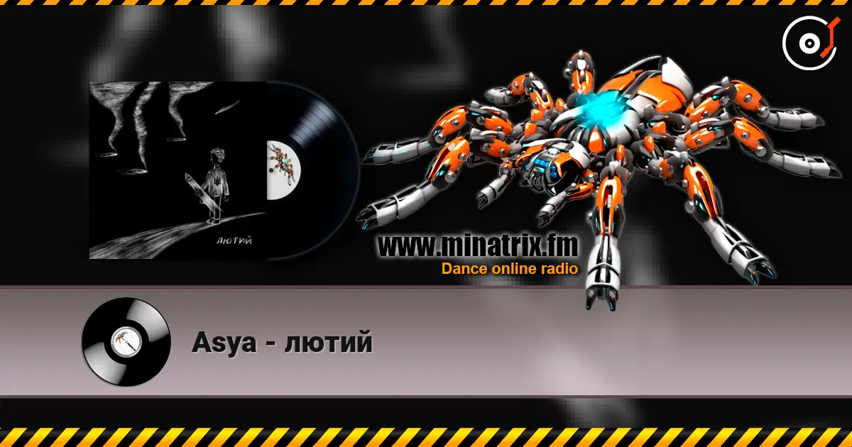 Asya - лютий escuchar online en alta calidad | Minatrix.FM
