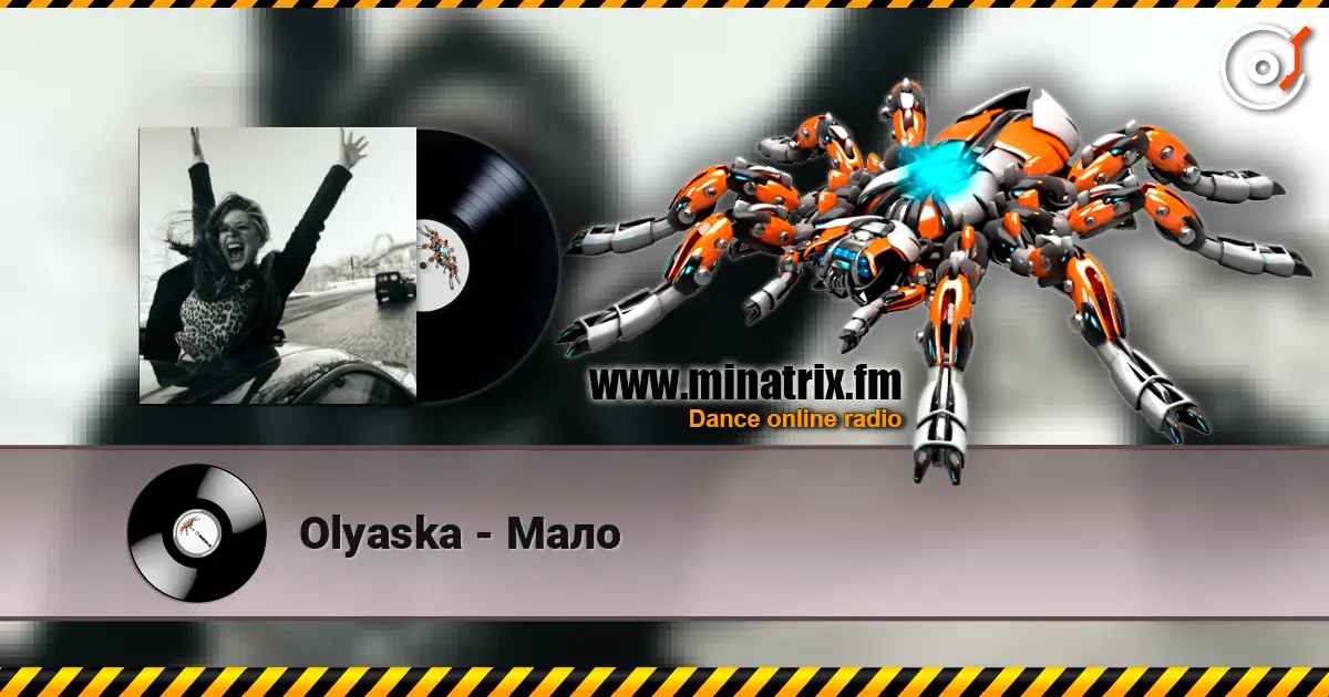Olyaska - Мало слухати онлайн у високій якості | Minatrix.FM