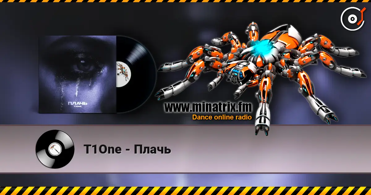 T1One - Плачь escuchar online en alta calidad | Minatrix.FM