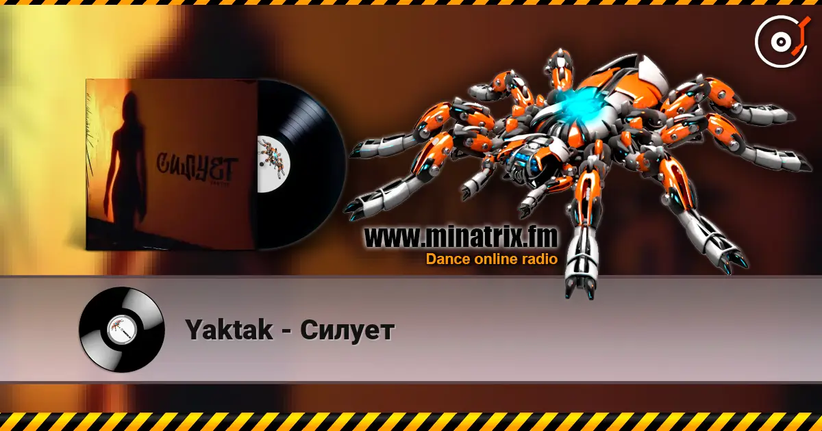Yaktak - Силует escuchar online en alta calidad | Minatrix.FM