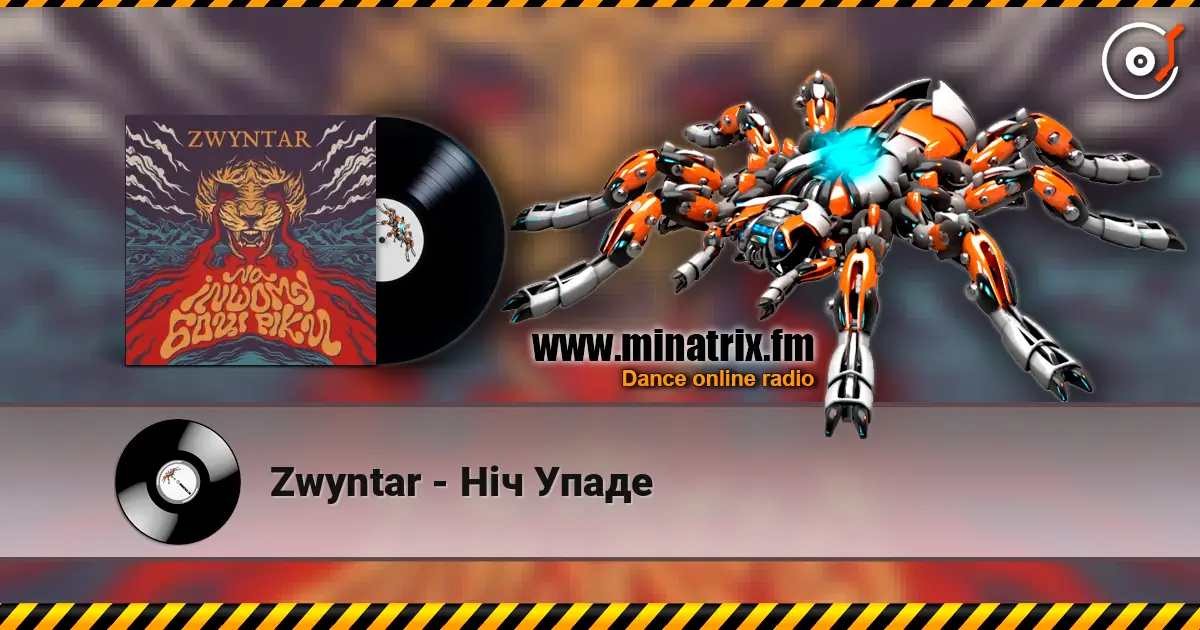 Zwyntar - Ніч Упаде escuchar online en alta calidad | Minatrix.FM