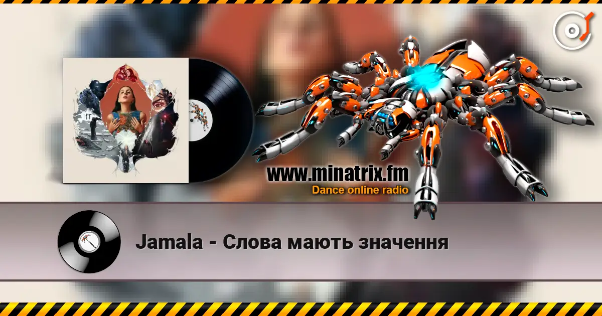 Jamala - Слова мають значення escuchar online en alta calidad | Minatrix.FM
