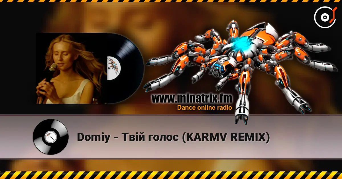 Domiy - Твій голос (KARMV REMIX) слухати онлайн у високій якості | Minatrix.FM