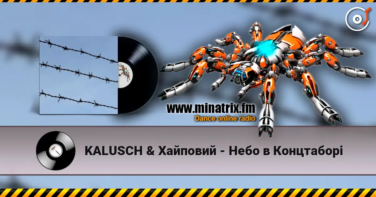 KALUSCH & Хайповий - Небо в Концтаборі escuchar online en alta calidad | Minatrix.FM