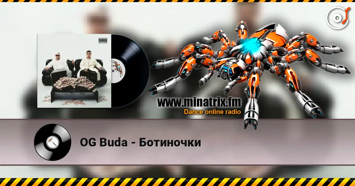 OG Buda - Ботиночки escuchar online en alta calidad | Minatrix.FM