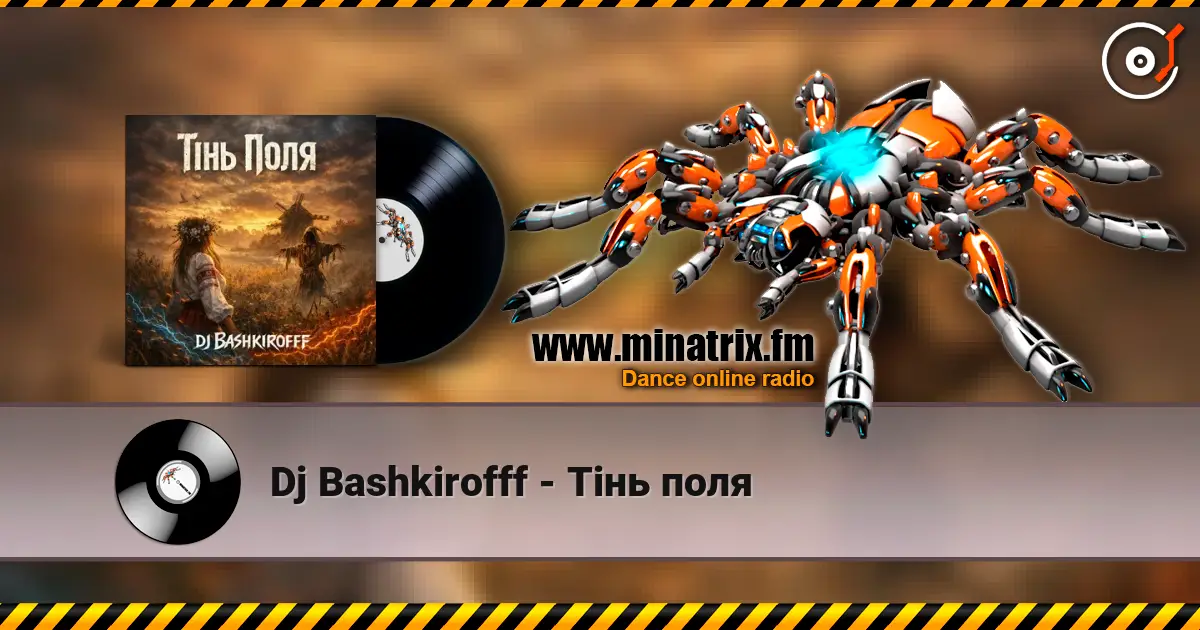 Dj Bashkirofff - Тінь поля escuchar online en alta calidad | Minatrix.FM