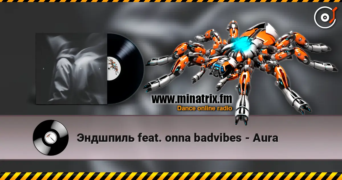 Эндшпиль feat. onna badvibes - Aura escuchar online en alta calidad | Minatrix.FM
