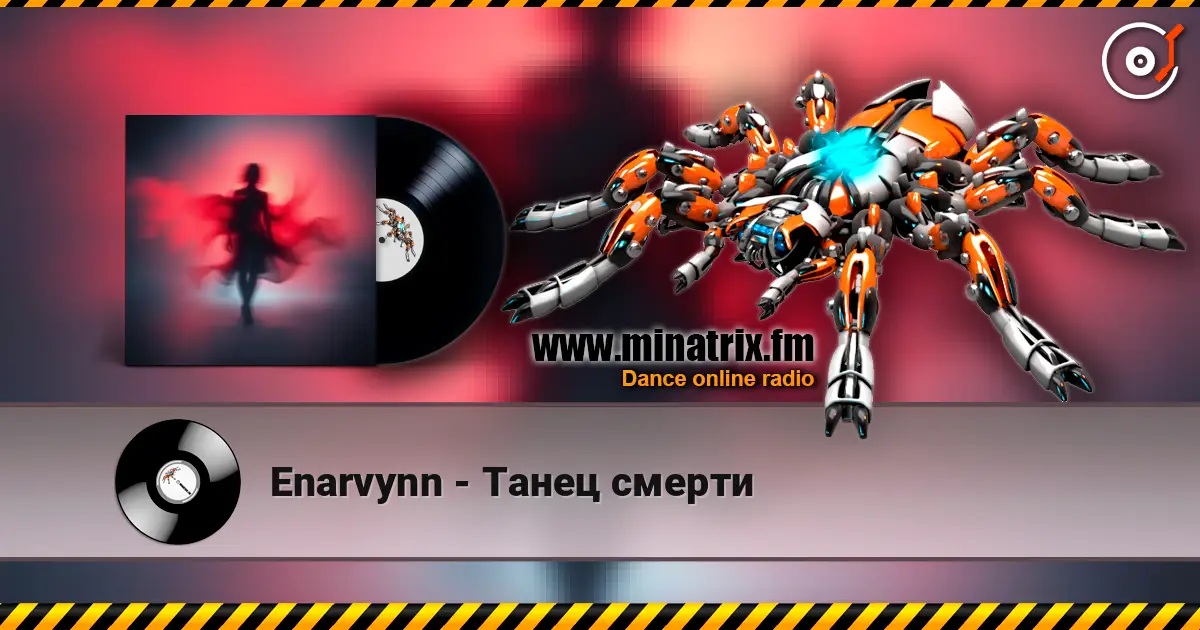 Enarvynn - Танец смерти escuchar online en alta calidad | Minatrix.FM