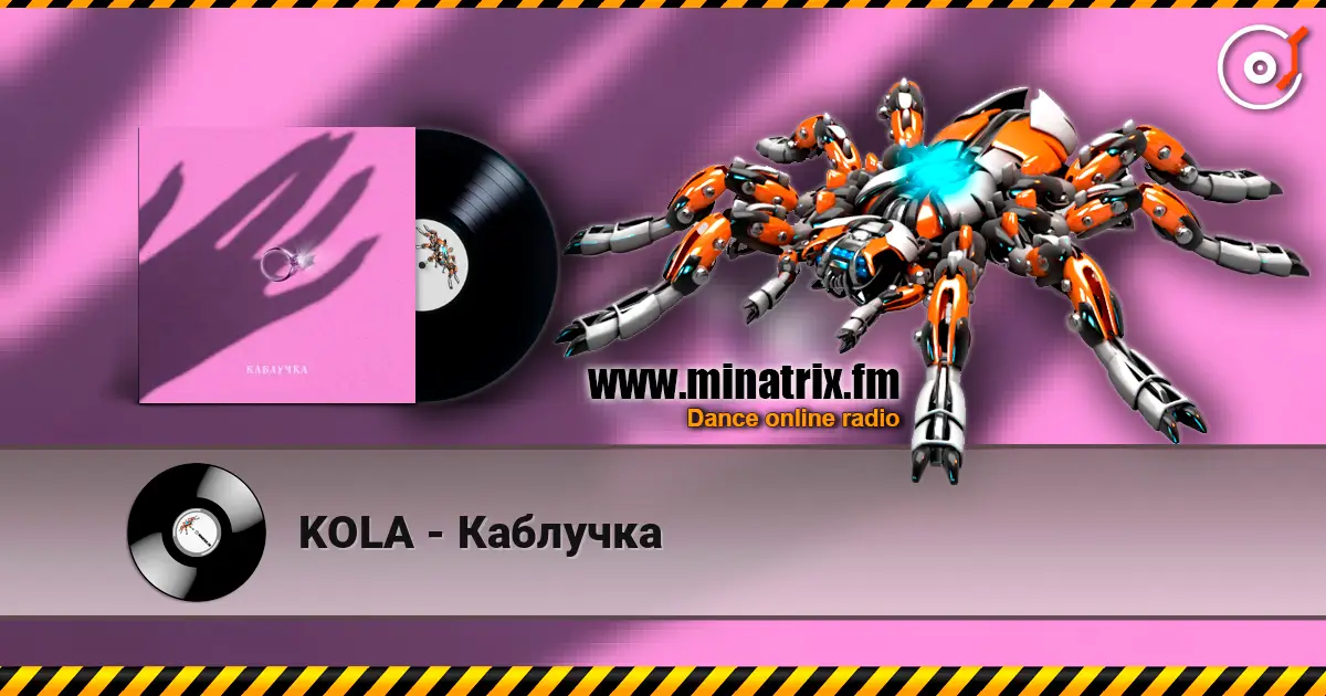 KOLA - Каблучка escuchar online en alta calidad | Minatrix.FM