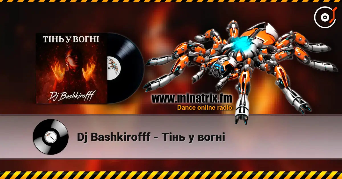 Dj Bashkirofff - Тінь у вогні escuchar online en alta calidad | Minatrix.FM