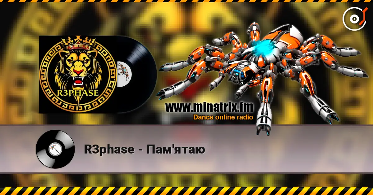 R3phase - Пам'ятаю escuchar online en alta calidad | Minatrix.FM