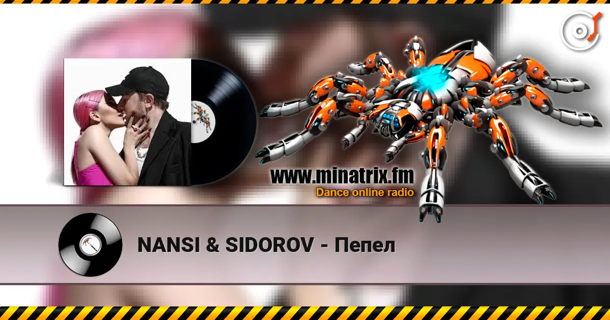 NANSI & SIDOROV - Пепел escuchar online en alta calidad | Minatrix.FM