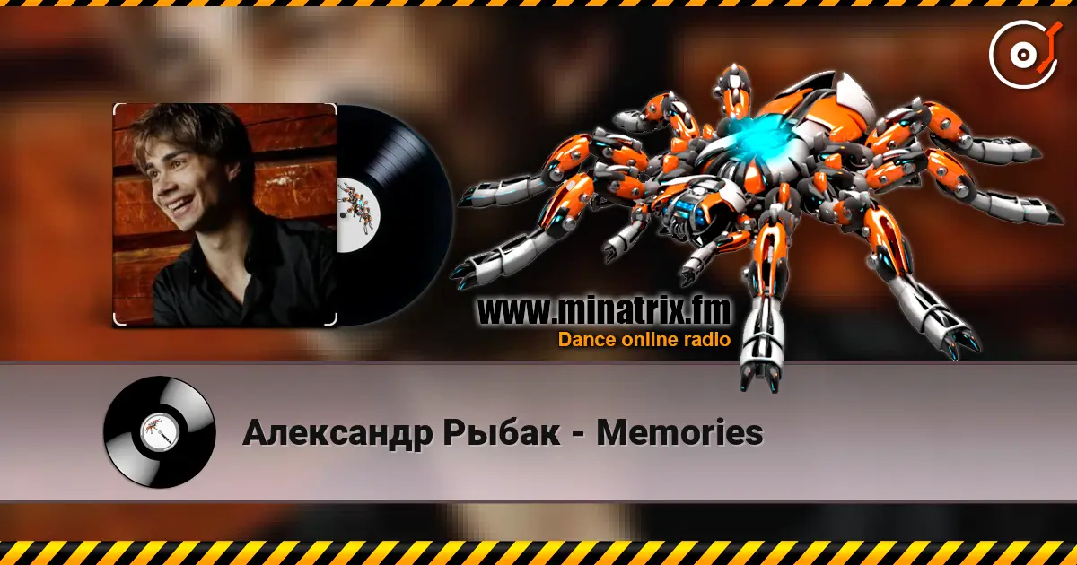 Александр Рыбак - Memories escuchar online en alta calidad | Minatrix.FM