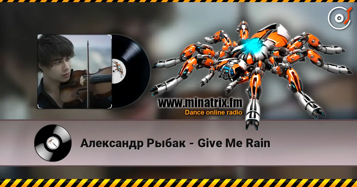 Александр Рыбак - Give Me Rain escuchar online en alta calidad | Minatrix.FM
