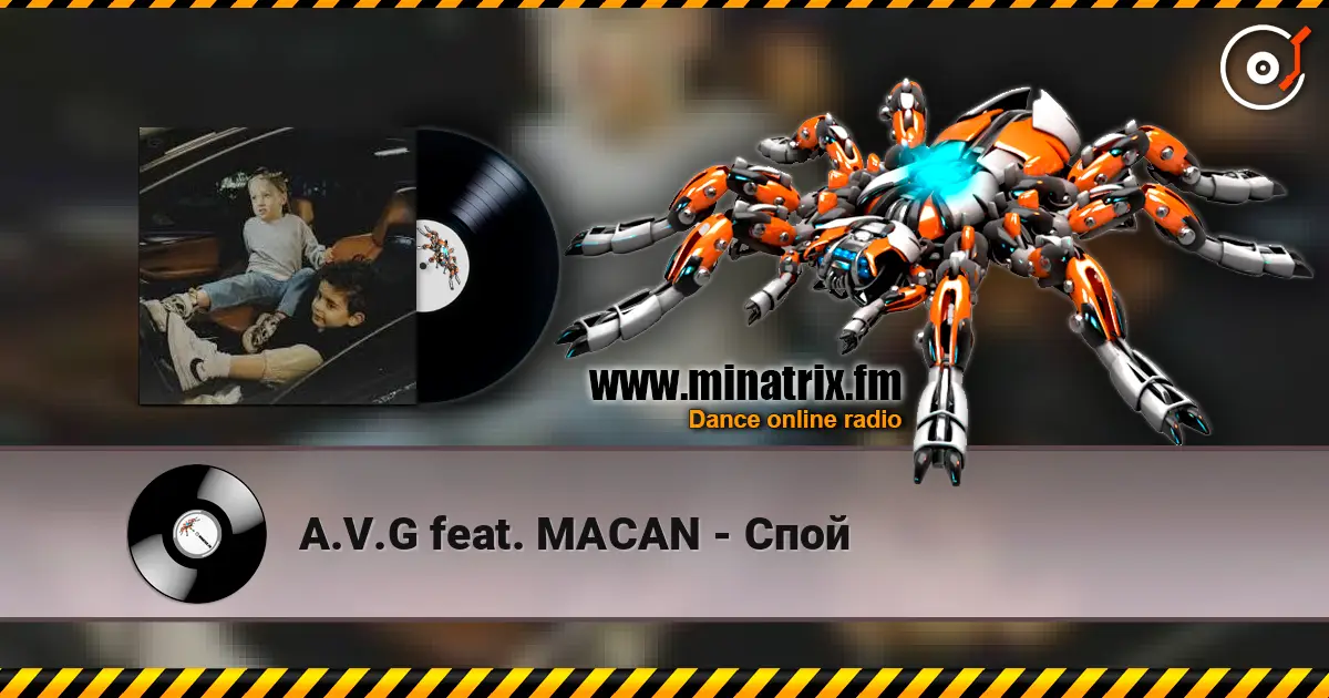 A.V.G feat. MACAN - Спой escuchar online en alta calidad | Minatrix.FM