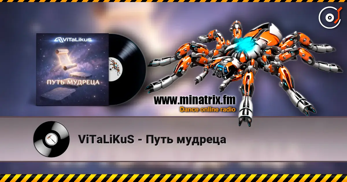 ViTaLiKuS - Путь мудреца escuchar online en alta calidad | Minatrix.FM