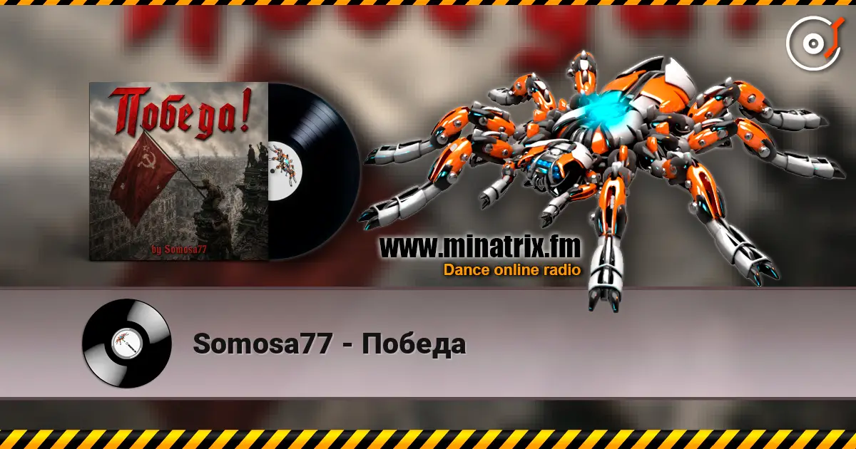 Somosa77 - Победа escuchar online en alta calidad | Minatrix.FM