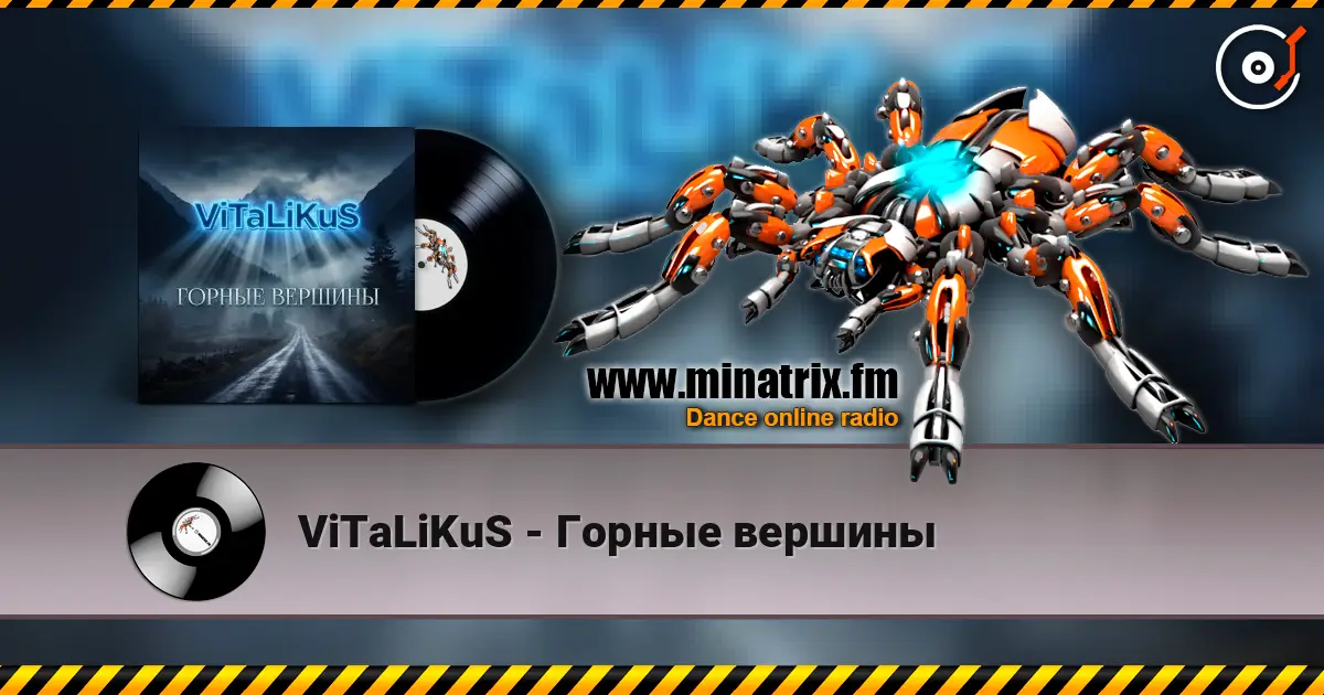 ViTaLiKuS - Горные вершины escuchar online en alta calidad | Minatrix.FM