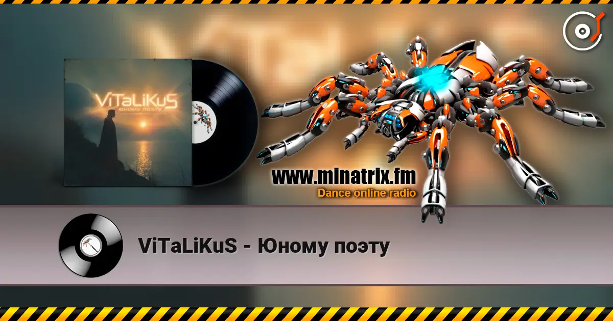 ViTaLiKuS - Юному поэту escuchar online en alta calidad | Minatrix.FM