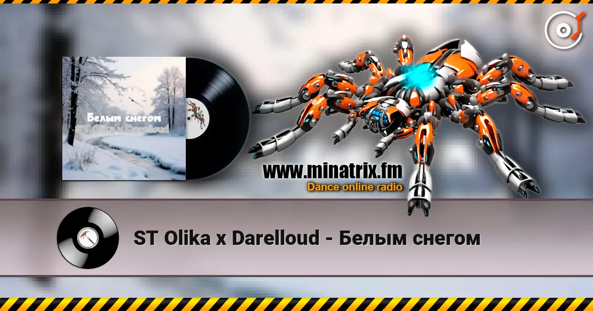 ST Olika x Darelloud - Белым снегом escuchar online en alta calidad | Minatrix.FM