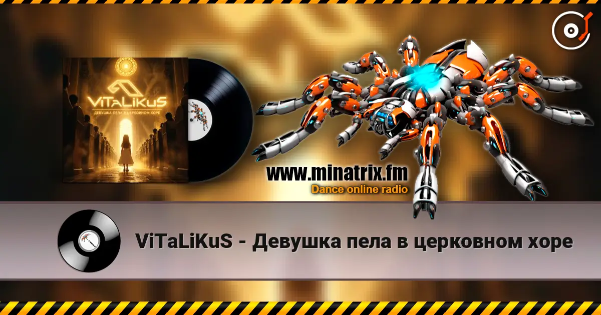 ViTaLiKuS - Девушка пела в церковном хоре escuchar online en alta calidad | Minatrix.FM