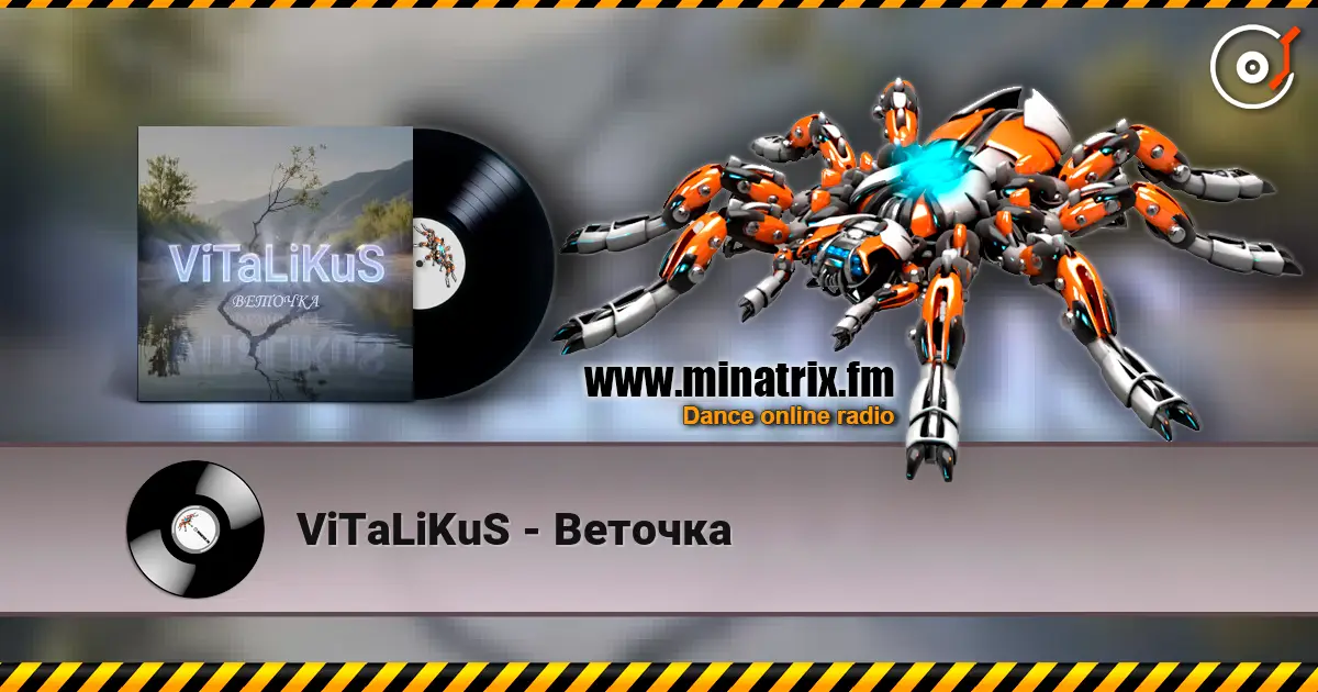 ViTaLiKuS - Веточка listen online in high quality | Minatrix.FM