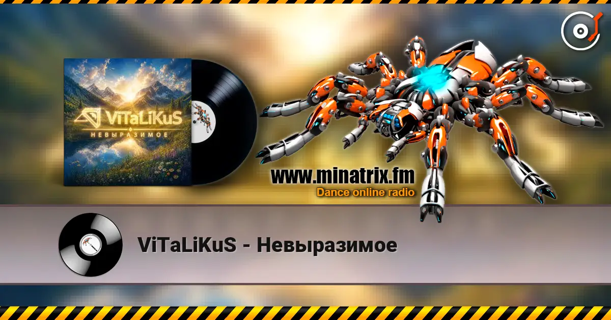 ViTaLiKuS - Невыразимое escuchar online en alta calidad | Minatrix.FM