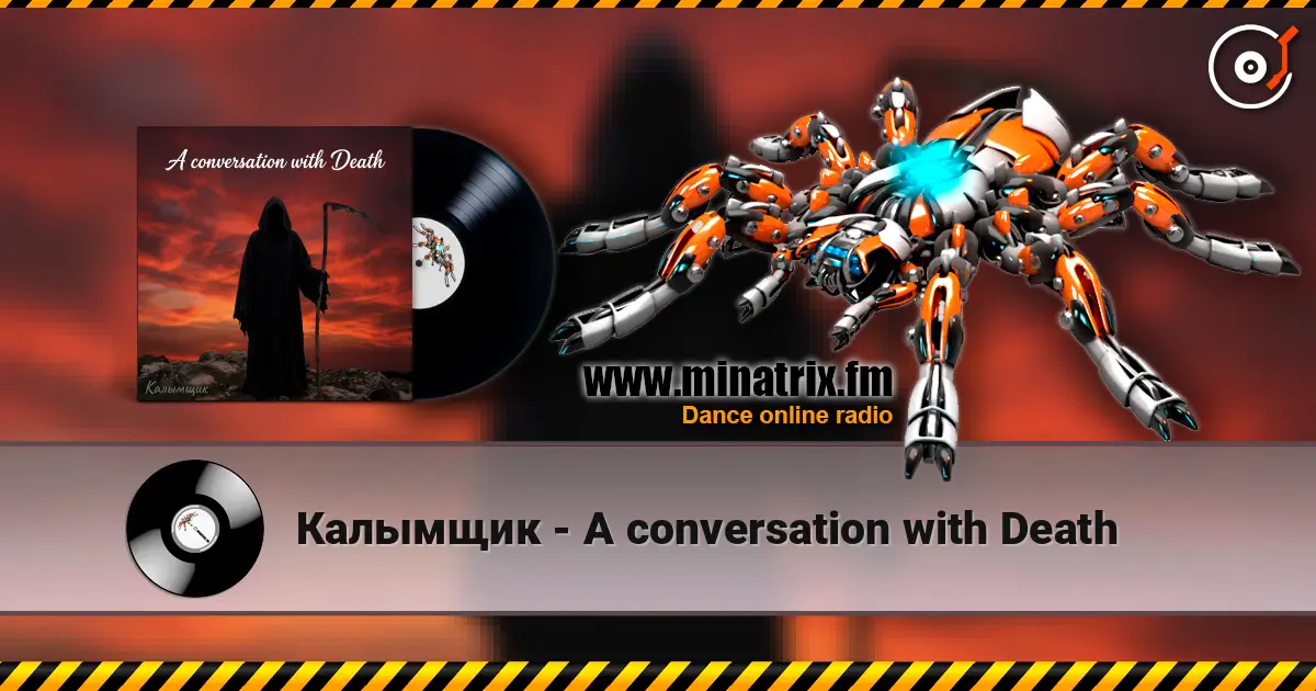 Калымщик - A conversation with Death escuchar online en alta calidad | Minatrix.FM