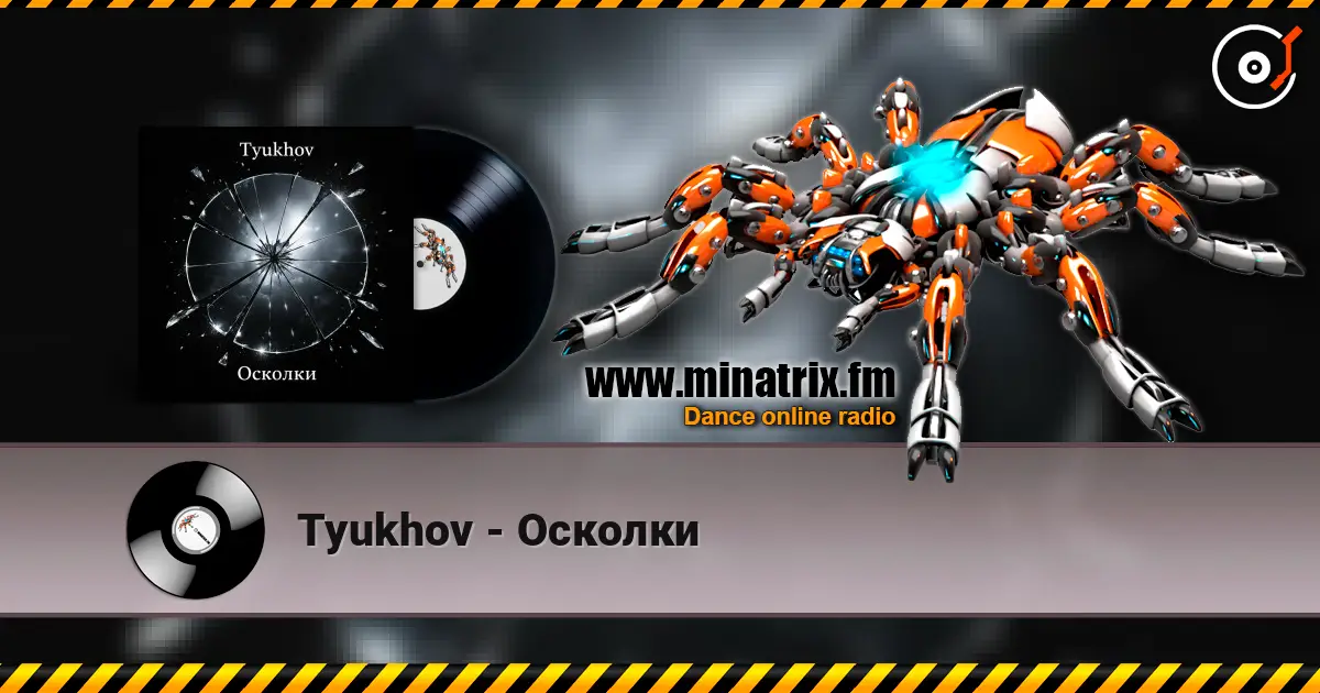 Tyukhov - Осколки listen online in high quality | Minatrix.FM