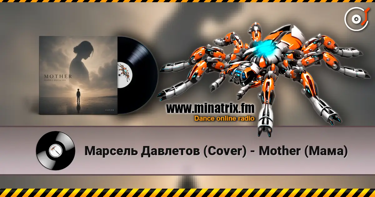Марсель Давлетов (Cover) - Mother (Мама) listen online in high quality | Minatrix.FM
