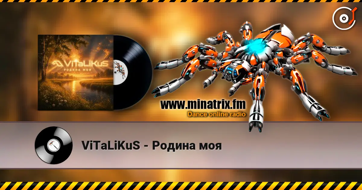 ViTaLiKuS - Родина моя escuchar online en alta calidad | Minatrix.FM