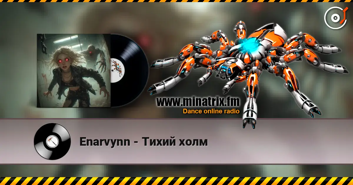 Enarvynn - Тихий холм escuchar online en alta calidad | Minatrix.FM