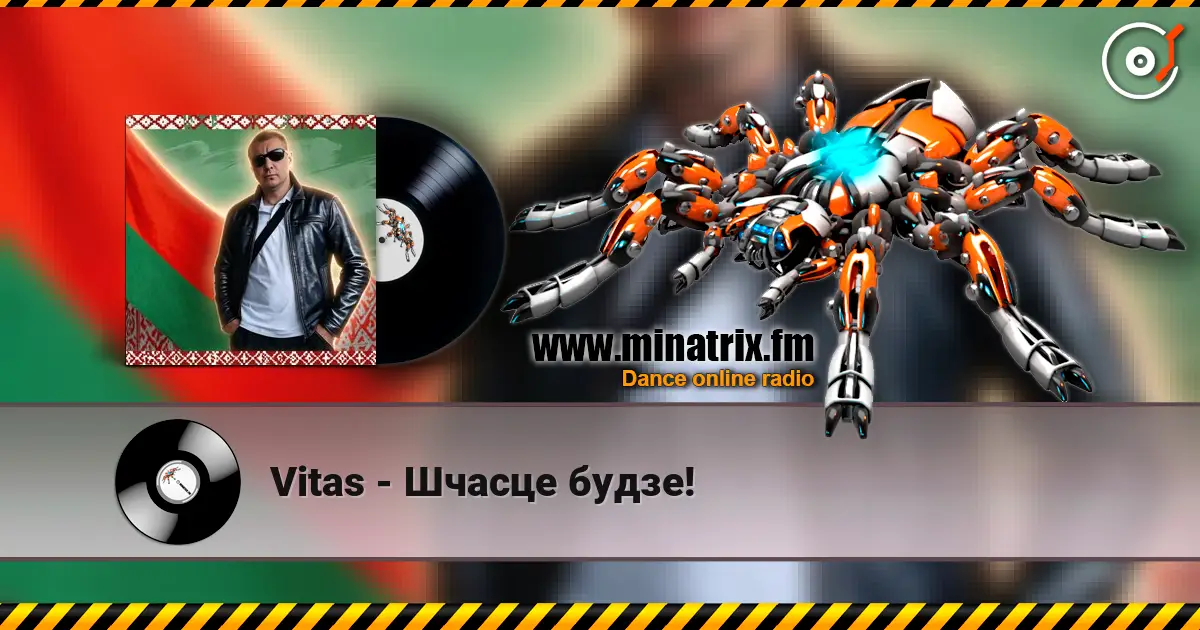 Vitas - Шчасце будзе! escuchar online en alta calidad | Minatrix.FM
