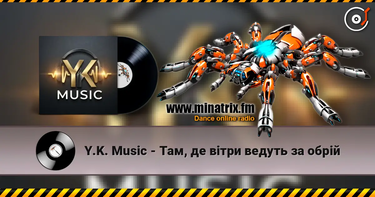 Y.K. Music - Там, де вітри ведуть за обрій escuchar online en alta calidad | Minatrix.FM