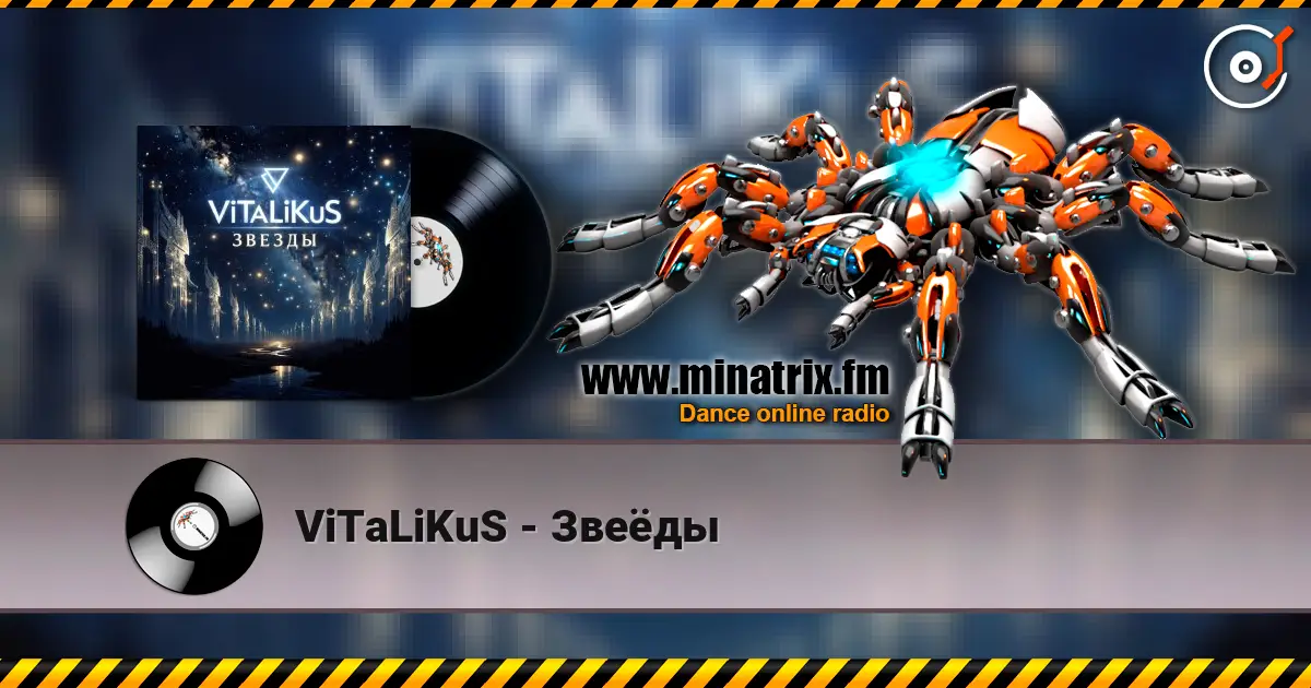 ViTaLiKuS - Звеёды escuchar online en alta calidad | Minatrix.FM