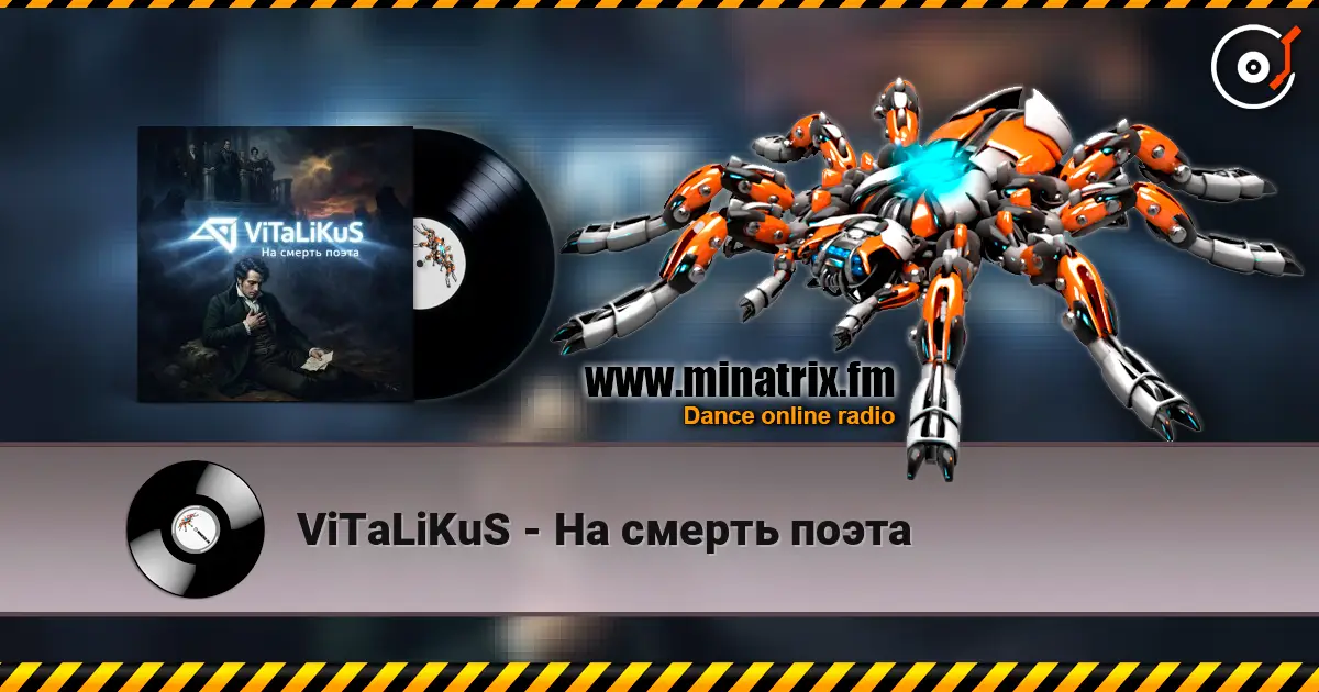ViTaLiKuS - На смерть поэта escuchar online en alta calidad | Minatrix.FM