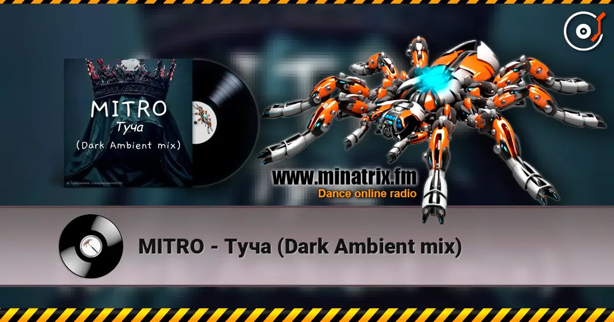 MITRO - Туча (Dark Ambient mix) escuchar online en alta calidad | Minatrix.FM