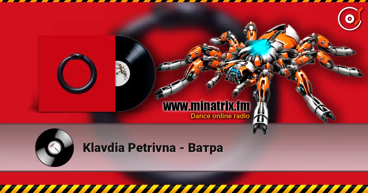 Klavdia Petrivna - Ватра escuchar online en alta calidad | Minatrix.FM