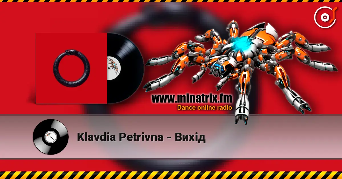 Klavdia Petrivna - Вихід escuchar online en alta calidad | Minatrix.FM