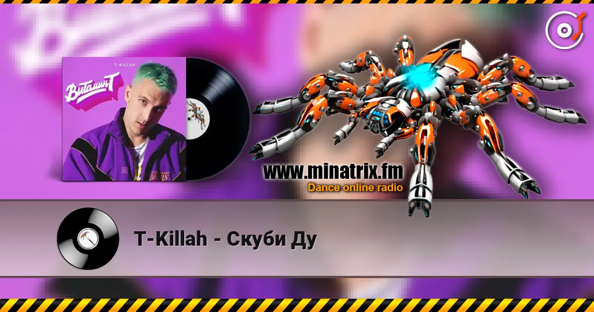 T-Killah - Скуби Ду escuchar online en alta calidad | Minatrix.FM