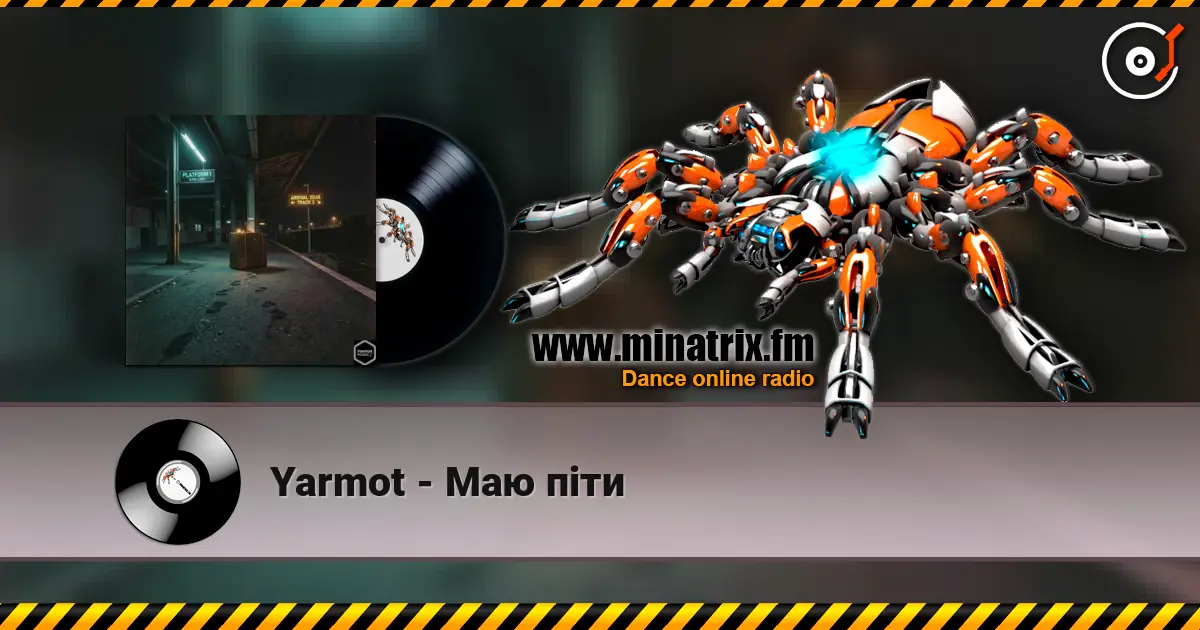 Yarmot - Маю піти слухати онлайн у високій якості | Minatrix.FM