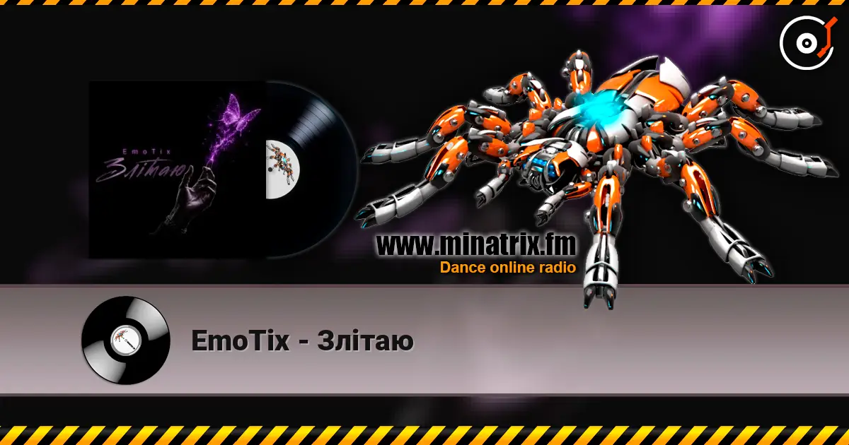 EmoTix - Злітаю слухати онлайн у високій якості | Minatrix.FM