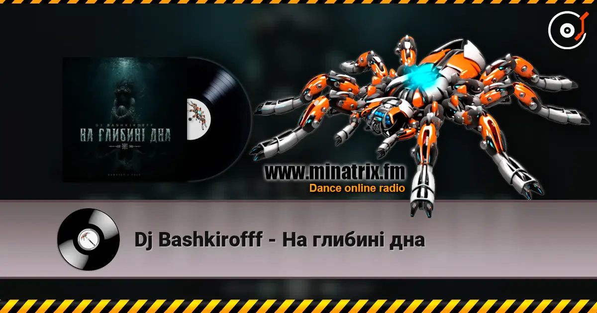 Dj Bashkirofff - На глибині дна escuchar online en alta calidad | Minatrix.FM
