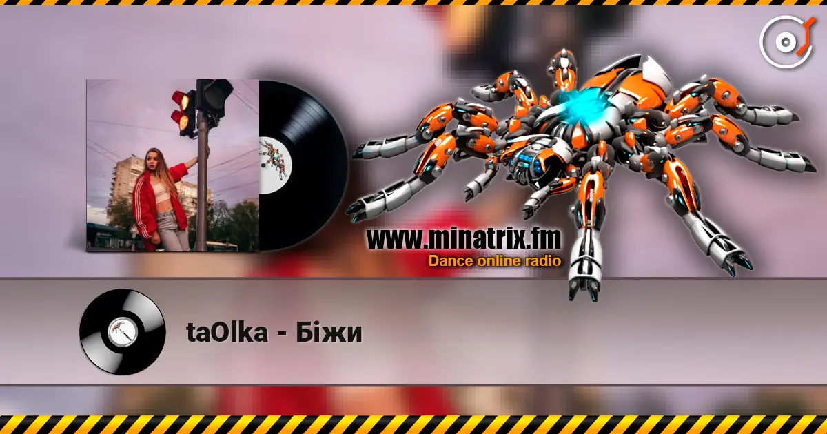 taOlka - Біжи escuchar online en alta calidad | Minatrix.FM